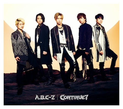 (Album) CONTINUE? by A.B.C-Z [First Run Limited Edition B] Animate International