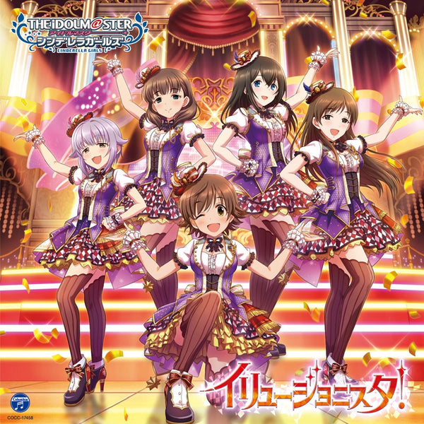 (Character Song) THE IDOLM@STER CINDERELLA MASTER Illusionista! Animate International