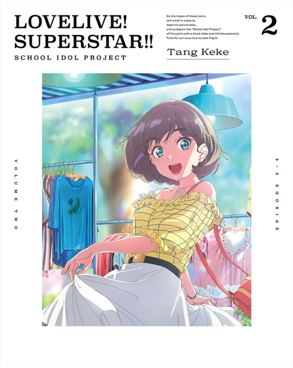 (Blu-ray) Love Live! Superstar!! TV Series Vol. 2 [Deluxe Limited Edition] Animate International