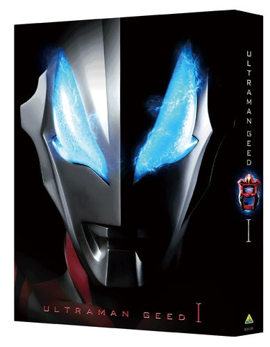 (Blu-ray) Ultraman Seed TV Series Blu-ray BOX I Animate International
