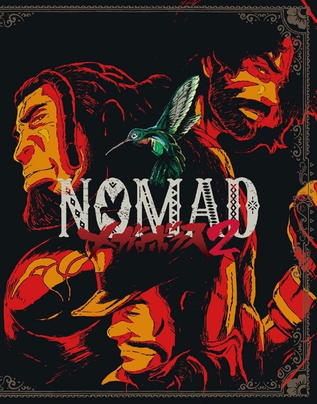 (Blu-ray) Megalo Box 2: Nomad TV Series Blu-ray BOX [Deluxe Limited Edition]
