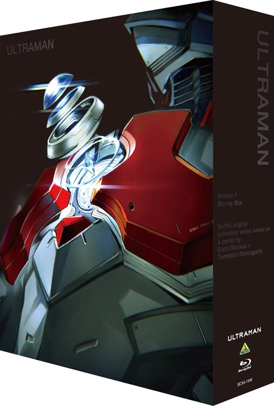 (Blu-ray) ULTRAMAN TV Series Blu-ray BOX [Deluxe Limited Edition] Animate International