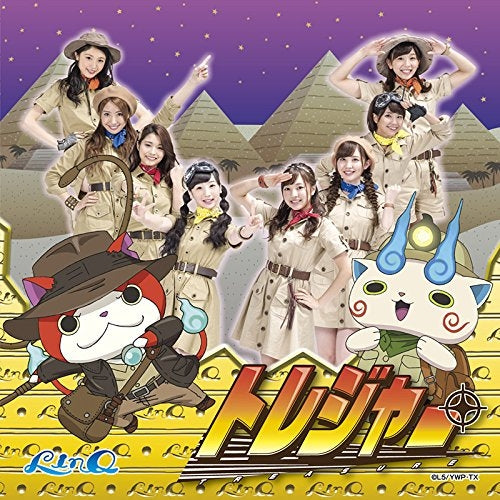 (Theme Song) Yo-kai Watch TV Series ED: Treasure by LinQ [Yo-kai Watch ver., Regular Edition] Animate International