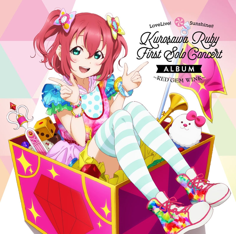 (Album) Love Live! Sunshine!! Kurosawa Ruby First Solo Concert Album Animate International