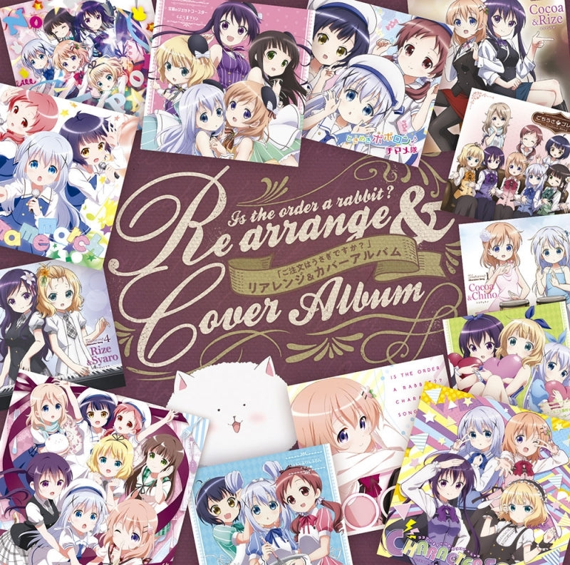 (Album) Is the Order a Rabbit? Rearrangements & Cover Album Animate International