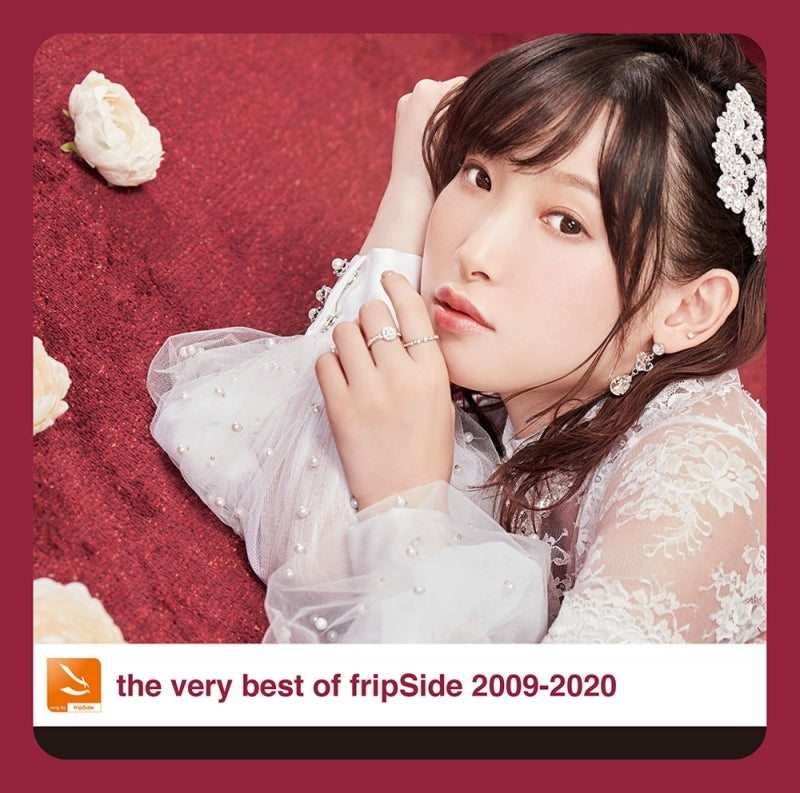 (Album) the very best of fripSide 2009-2020 by fripSide [Regular Edition]