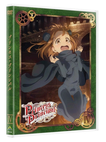 (DVD) Princess Principal TV Series IV Animate International