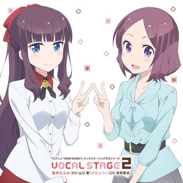 (Character Song) NEW GAME!! Character Song CD Series VOCAL STAGE 2 Animate International