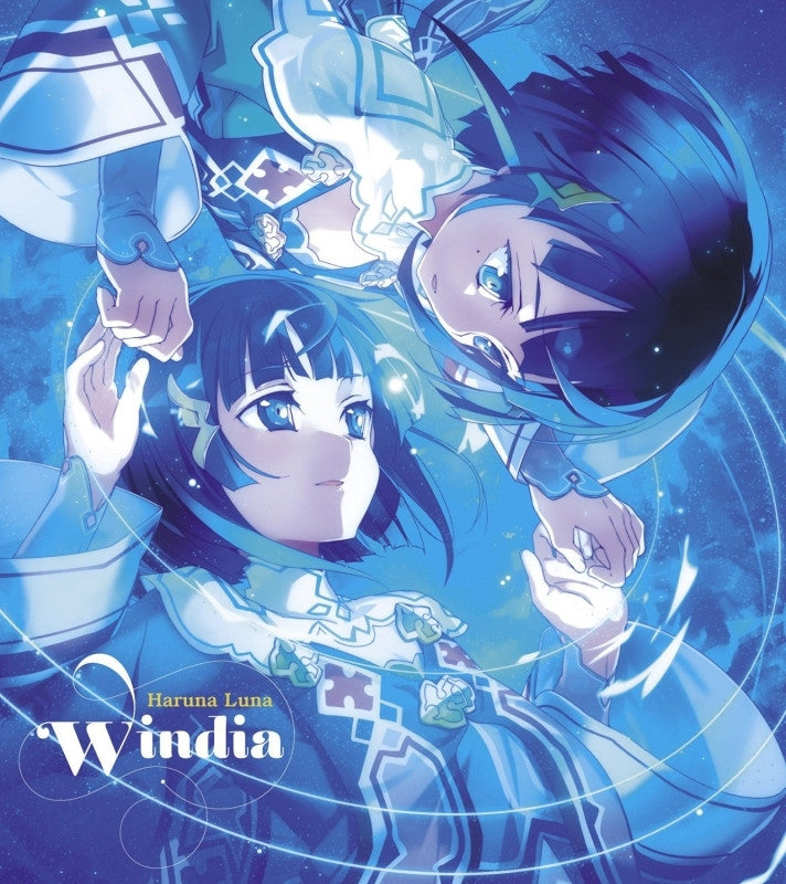 (Theme song)Game  Sword Art Online: Hollow Realization  OP"Windia"by Runa Haruna ｢Limited Edition」 Animate International