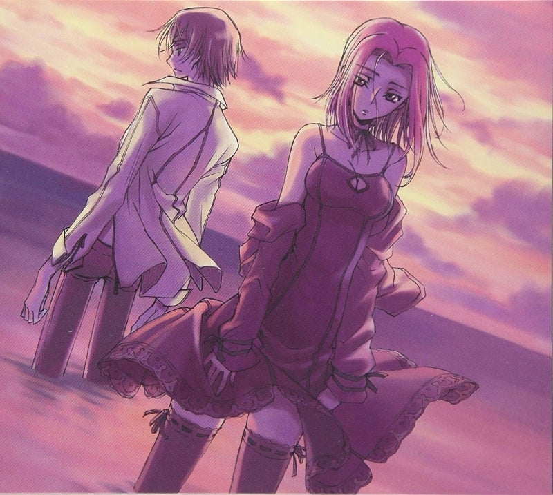 (Drama CD) CODE GEASS: Lelouch of the Rebellion TV Series Sound Episode 4 Animate International