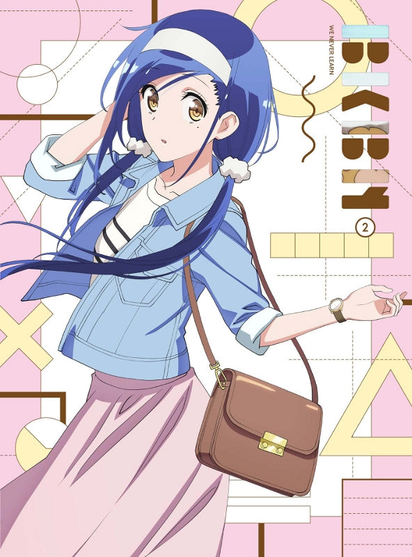 (DVD) We Never Learn TV Series Vol. 2 [Complete Production Run Limited Edition] Animate International