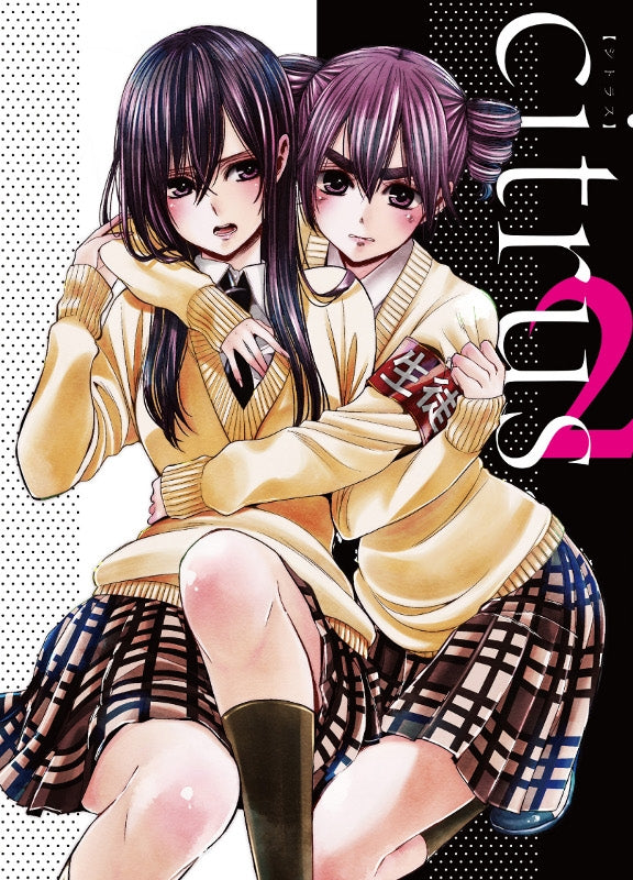 (DVD) citrus 2