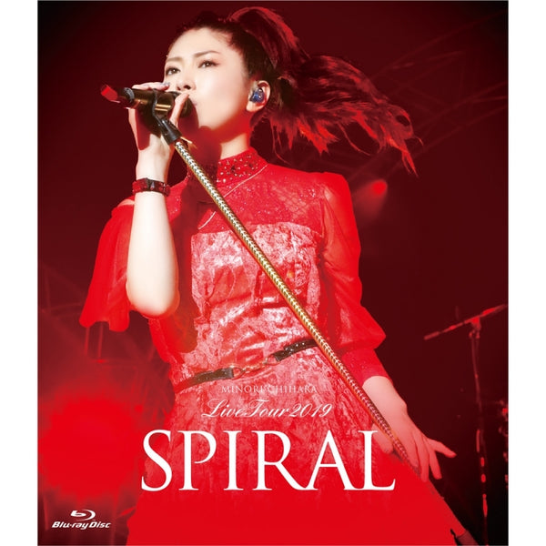 (Blu-ray) Minori Chihara Live Tour 2019 ~SPIRAL~ Live Blu-ray Animate International