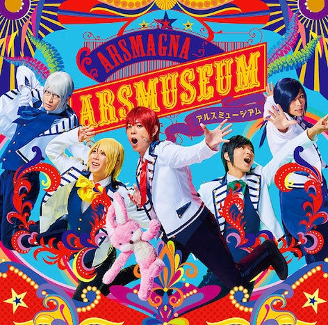 (Album) ARS Museum by Arsmagna [Regular Edition] Animate International