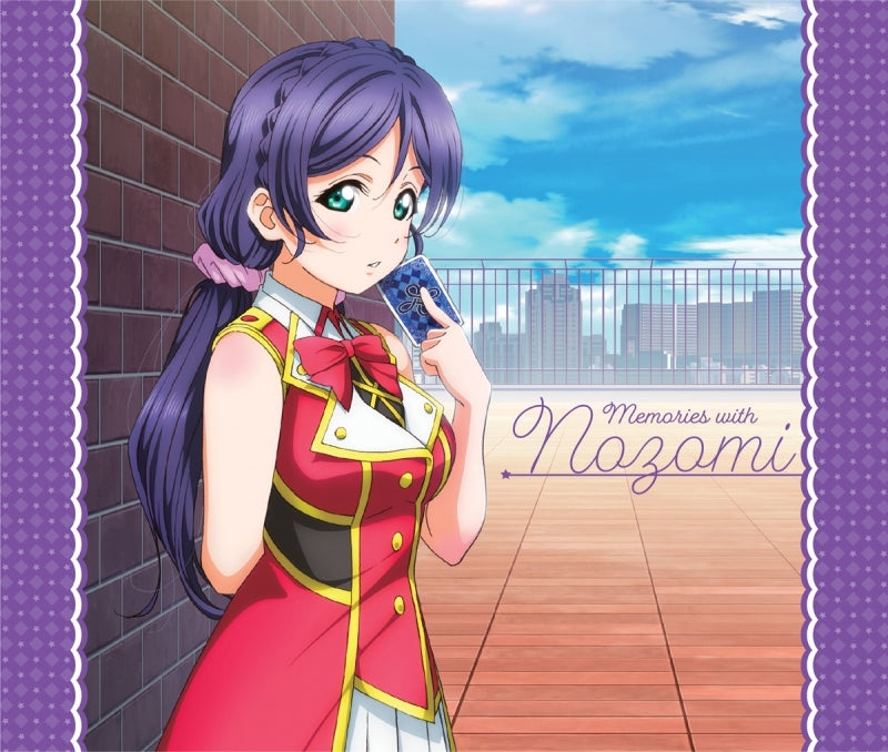 (Character Song) Love Live! Solo Live! III from μ's Toujou Nozomi (CV. Aina Kusuda) Animate International