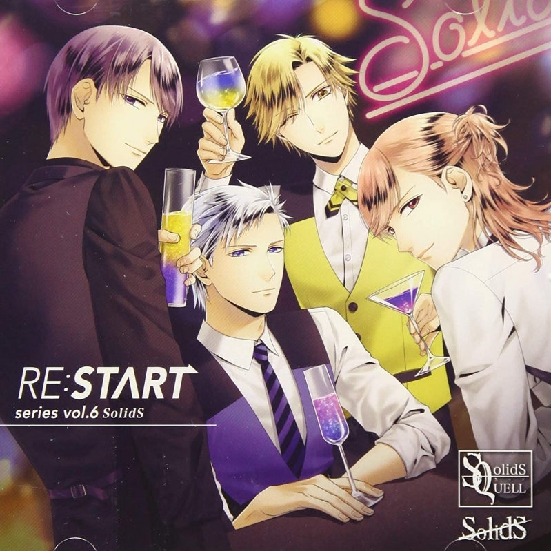 (Character Song) SQ SolidS RE:START Series 6 Animate International