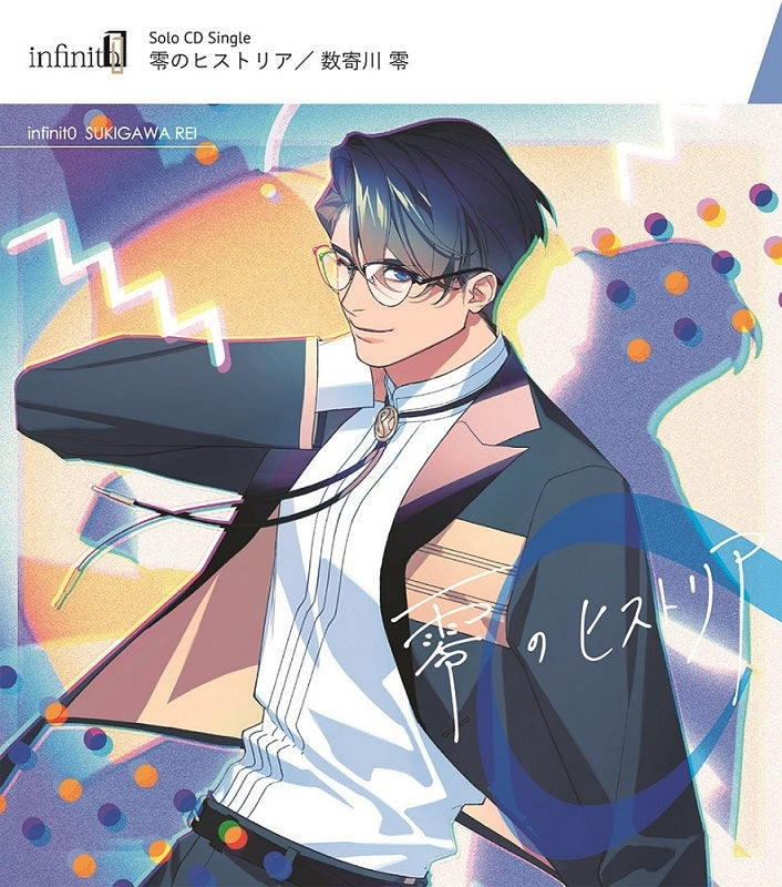(Character Song) infinit0 Rei Sukigawa (CV. Hinata Tadokoro) Solo CD Single - Rei no Historia Animate International