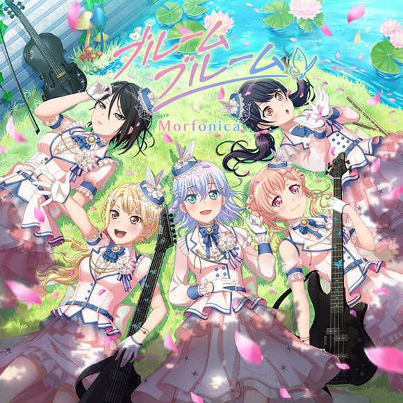 (Character Song) BanG Dream! - Bloom Bloom by Morfonica [w/ Blu-ray, Production Run Limited Edition] Animate International