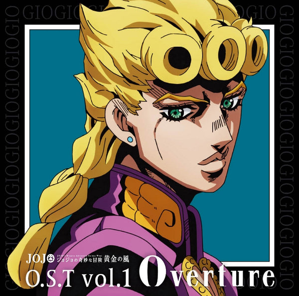 (Soundtrack) JoJo's Bizarre Adventure TV Series Part 5: Golden Wind O.S.T Vol. 1 Animate International