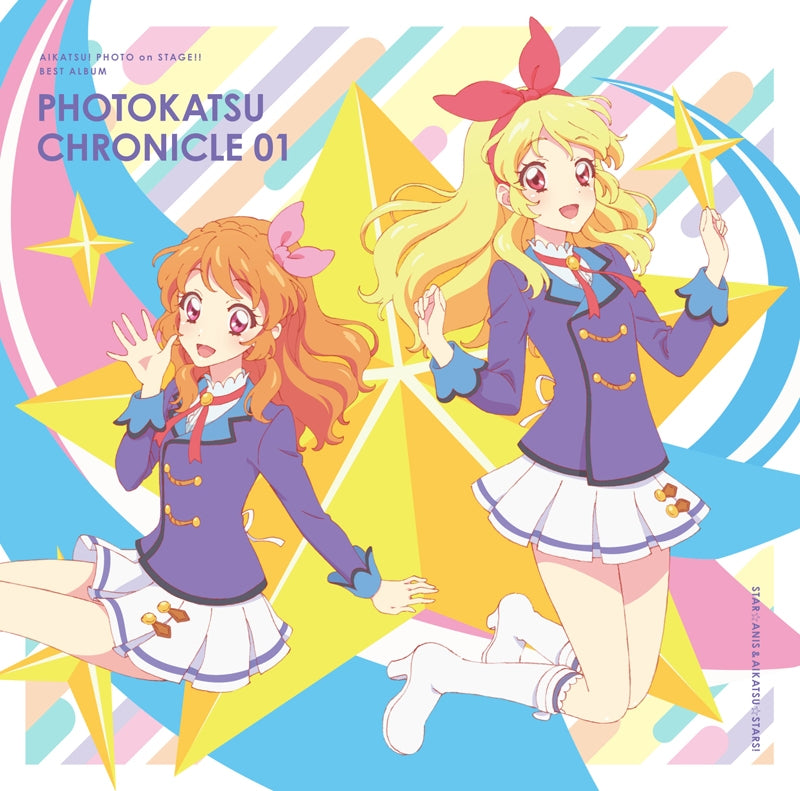 (Album) Aikatsu! Photo on Stage!! Video Game: Best Album PHOTO KATSU CHRONICLE 01 Animate International