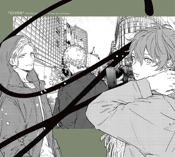 (DVD) Given the Movie [Complete Production Run Limited Edition] Animate International