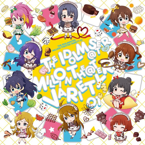 (Character Song) THE IDOLM@STER MILLION THE@TER VARIETY 01 - Animate International