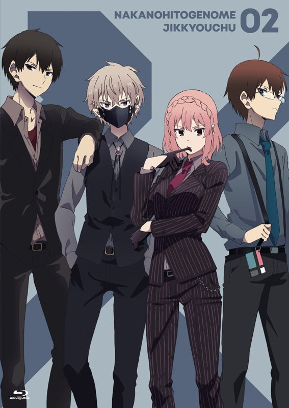 (DVD) The Ones Within TV Series Vol. 2 Animate International