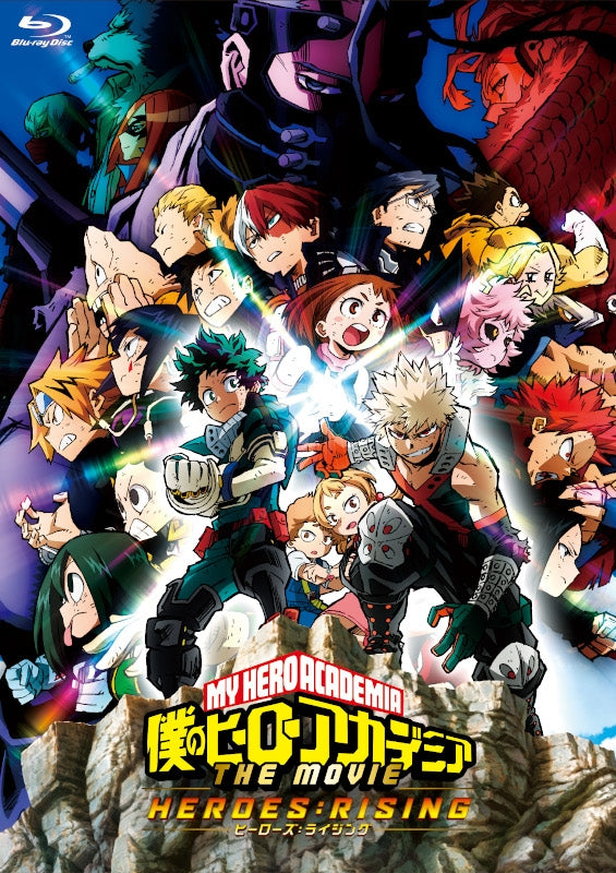 (DVD) My Hero Academia THE MOVIE: Heroes: Rising [Regular Edition] Animate International