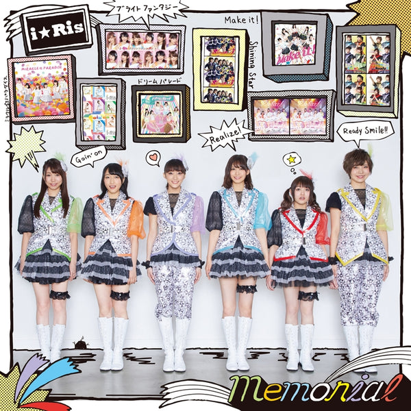 [a](Theme Song) Idol Time PriPara TV Series OP: Memorial by i☆Ris [Regular Edition] Animate International
