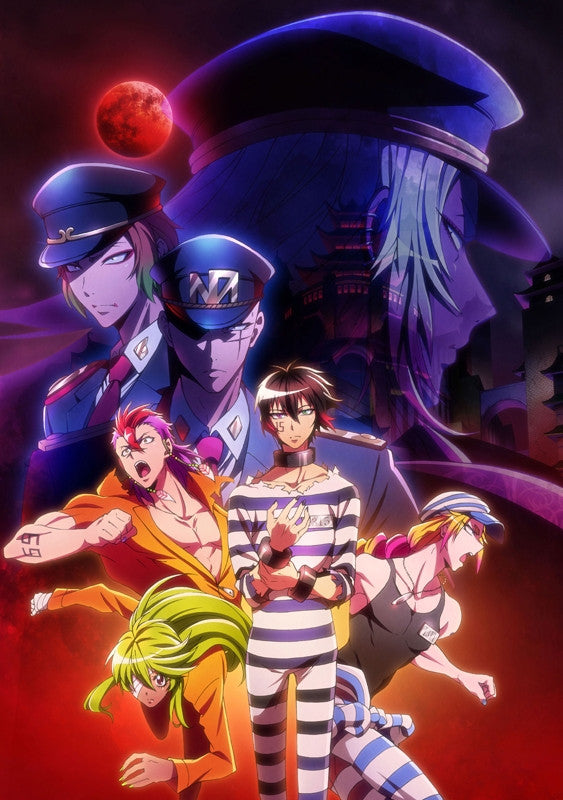 (Blu-ray) Web Nanbaka 7 Animate International