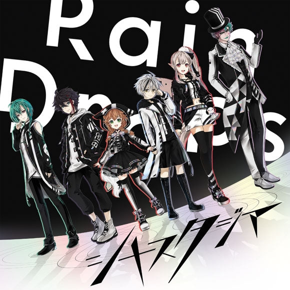 (Album) Synesthesia by Rain Drops [First Run Limited Edition B] Animate International