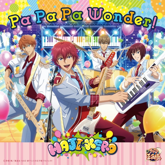 (Character Song) Game: New Prince of Tennis RisingBeat HAJI-KERO Pa Pa Pa Wonder! - Animate International