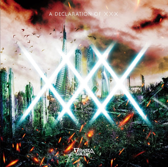 (Character Song) BanG Dream! - A DECLARATION OF xxx by RAISE A SUILEN [w/ Blu-ray, Production Run Limited Edition] Animate International