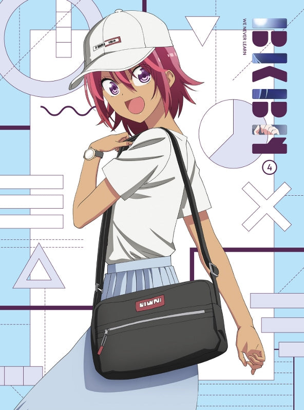 (Blu-ray) We Never Learn TV Series Vol. 4 [Complete Production Run Limited Edition] Animate International
