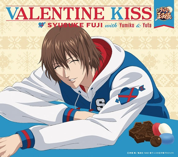 (Character Song) The New Prince of Tennis: Valentine Kiss by Shusuke Fuji with Fuji Siblings Animate International