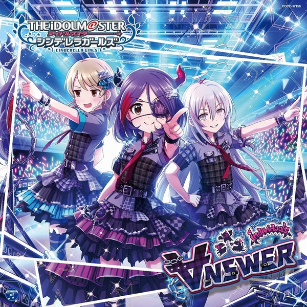 (Character Song) THE IDOLM@STER CINDERELLA GIRLS STARLIGHT MASTER 16 ∀NSWER Animate International