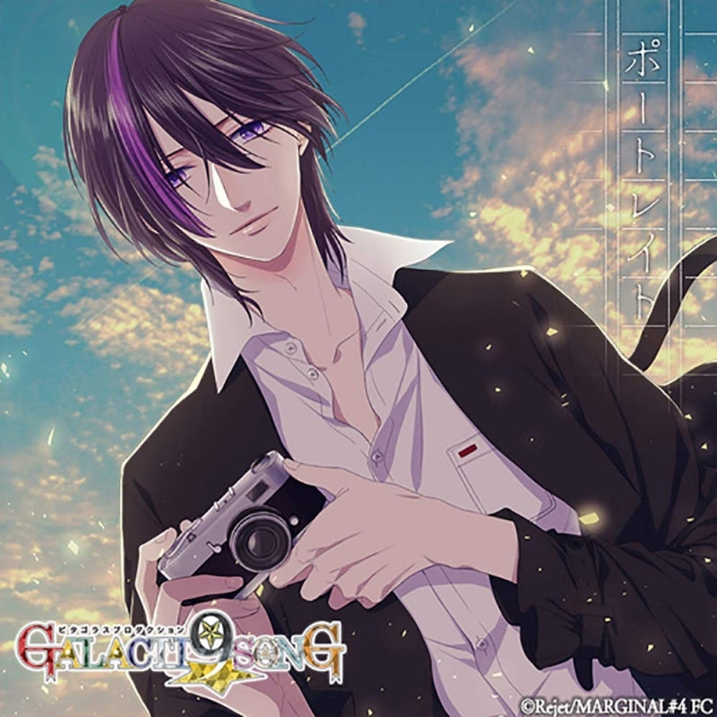 (Character Song) PYTHAGORAS PRODUCTION: GALACTI9★SONG Series