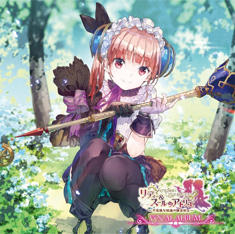(Album) Atelier Lydie & Suelle: Alchemists of the Mysterious Painting Game Vocal Album Animate International