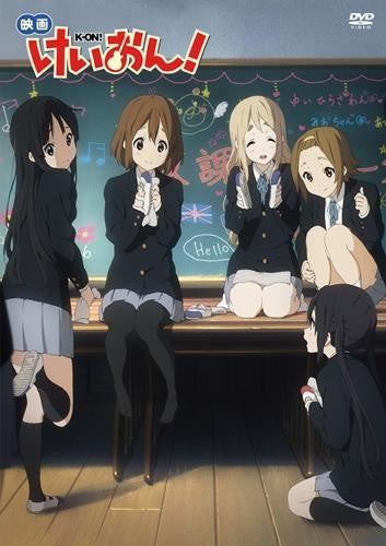 (DVD) K-On! The Movie [Limited Edition] Animate International