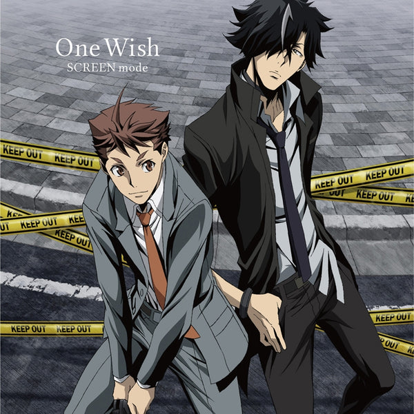 (Theme Song) TOKUNANA: Special Crime Investigation Unit - Special 7 TV Series ED: One Wish by SCREEN mode [Anime Edition] Animate International