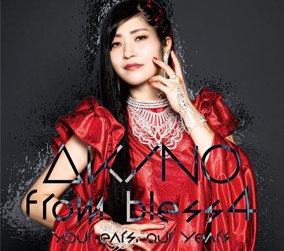 (Album) your ears, our years by AKINO from bless4 [First Run Limited Edition]