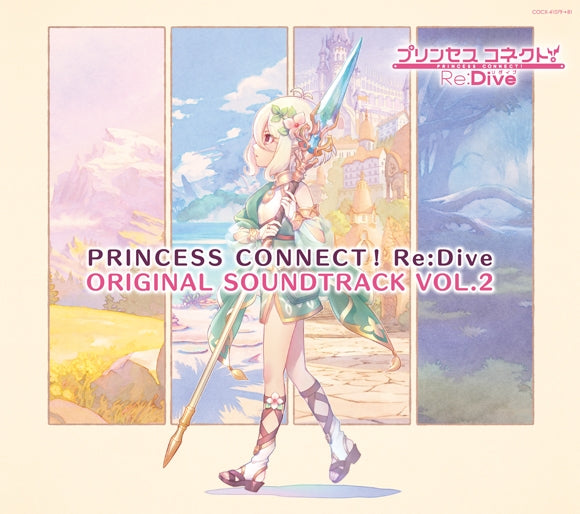 (Soundtrack) Princess Connect! Re:Dive Game: PRINCESS CONNECT! Re: Dive ORIGINAL SOUNDTRACK VOL. 2 Animate International