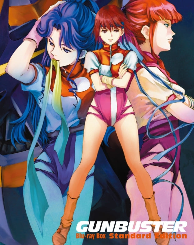 animate】[a](Blu-ray) Gunbuster OVA Blu-ray Box Standard