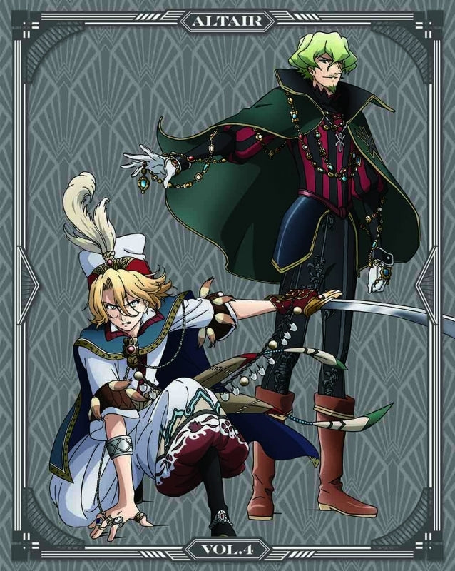 (Blu-ray) Altair: A Record of Battles TV Series Vol.4 [Full Production Limited Edition] Animate International