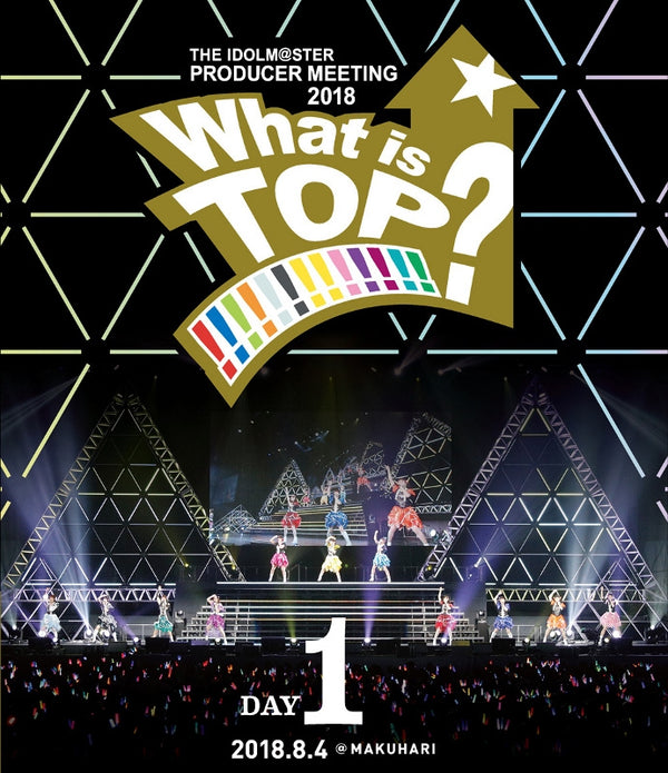 (Blu-ray) THE IDOLM@STER PRODUCER MEETING 2018 What is TOP!!!!!!!!!!!!!? EVENT [DAY 1] Animate International