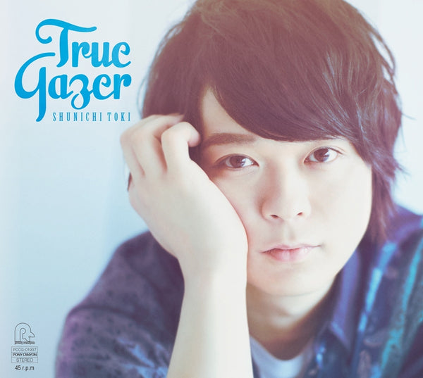 (Album) True Gazer by Shunichi Toki [First Run Limited Edition] Animate International