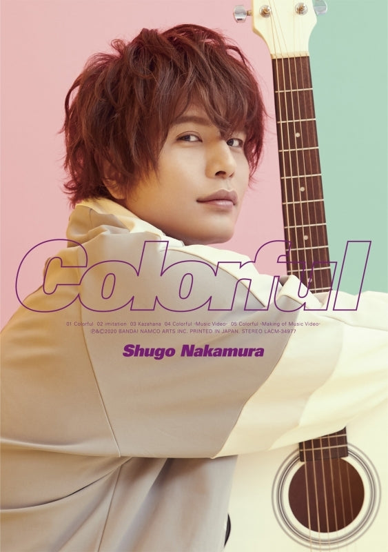 (Maxi Single) Colorful by Shugo Nakamura [First Run Limited Edition] Animate International