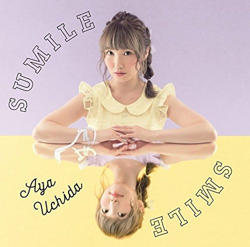 (Maxi Single) SUMILE SMILE by Aya Uchida [Regular Edition] Animate International