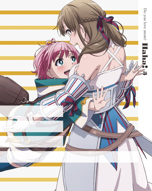 (DVD) Do You Love Your Mom and Her Two-Hit Multi-Target Attacks? TV Series Vol. 3 [Complete Production Run Limited Edition] Animate International