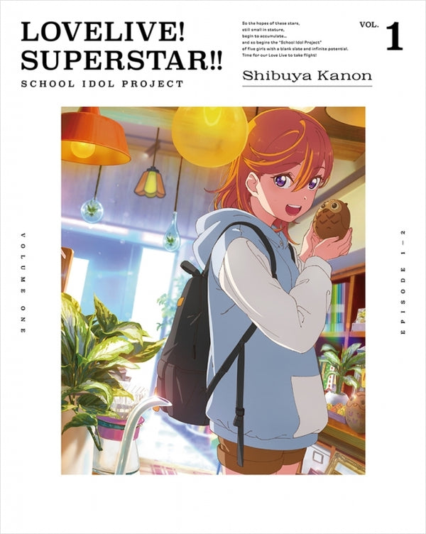(Blu-ray) Love Live! Superstar!! TV Series Vol. 1 [Deluxe Limited Edition] Animate International
